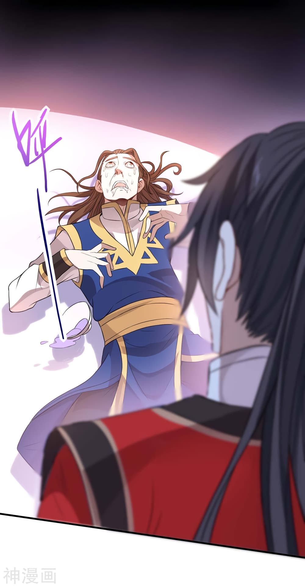 เธญเนเธฒเธเธกเธฑเธเธเธฐ