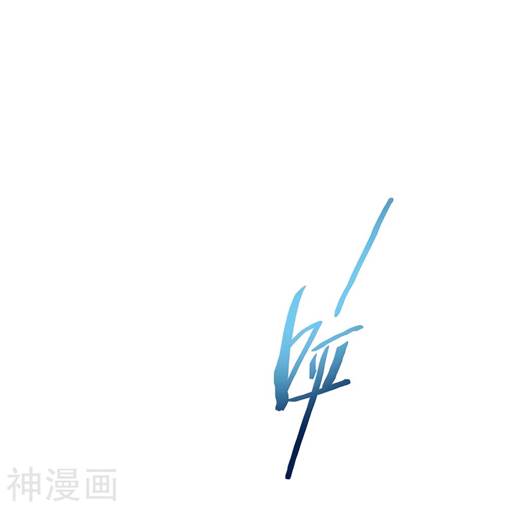 เธญเนเธฒเธเธกเธฑเธเธเธฐ