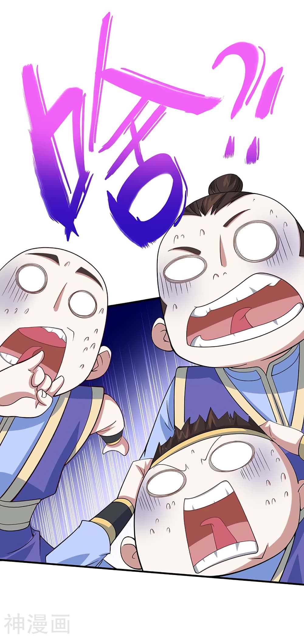 เธญเนเธฒเธเธกเธฑเธเธเธฐ
