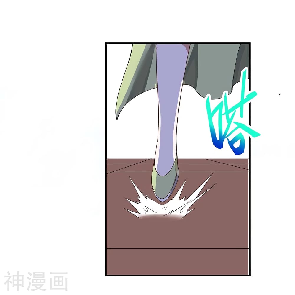 เธญเนเธฒเธเธกเธฑเธเธเธฐ