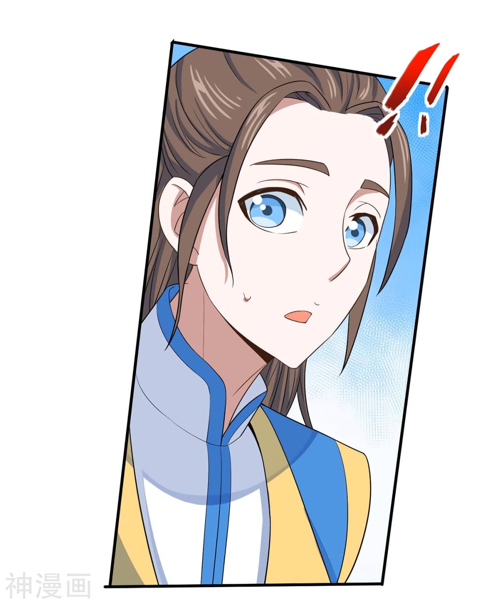 เธญเนเธฒเธเธกเธฑเธเธเธฐ