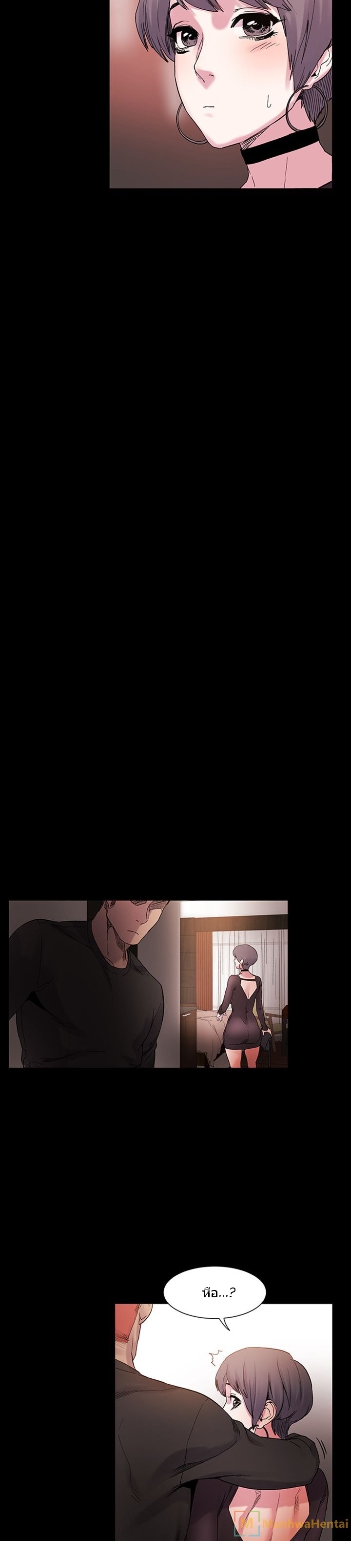 à¸­à¹ˆà¸²à¸™à¸¡à¸±à¸‡à¸‡à¸°