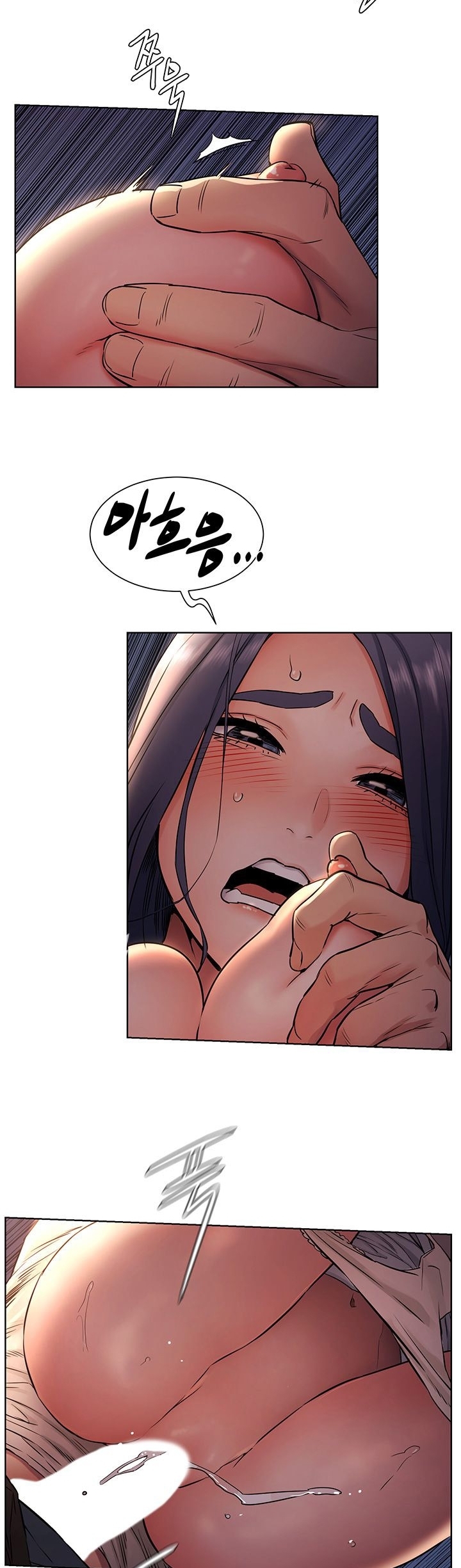 à¸­à¹ˆà¸²à¸™à¸¡à¸±à¸‡à¸‡à¸°