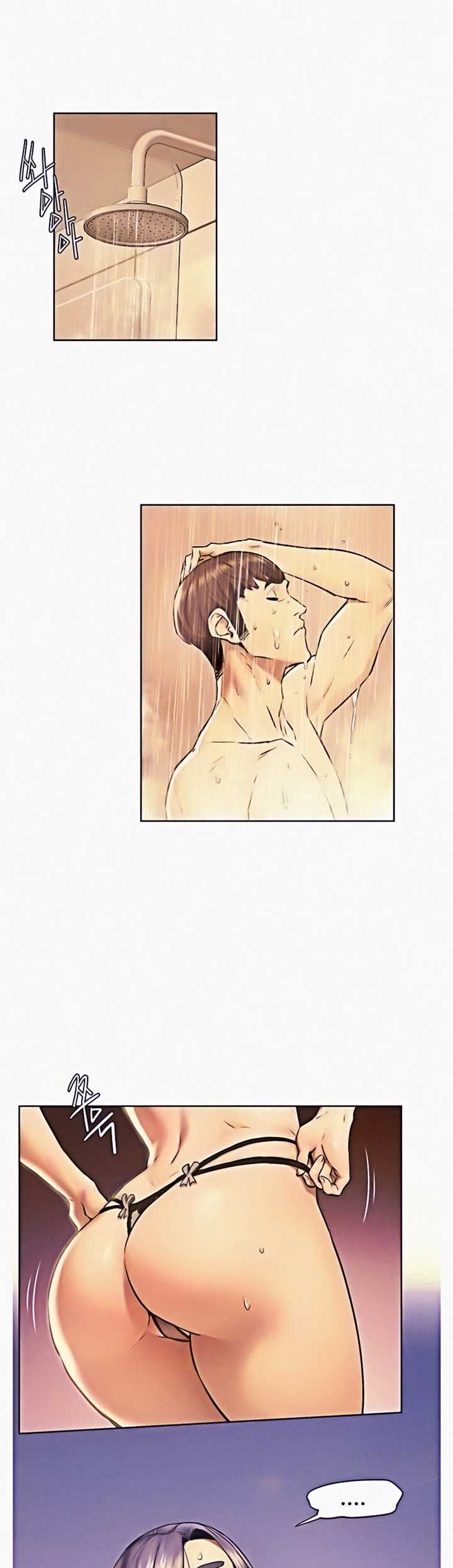 à¸­à¹ˆà¸²à¸™à¸¡à¸±à¸‡à¸‡à¸°