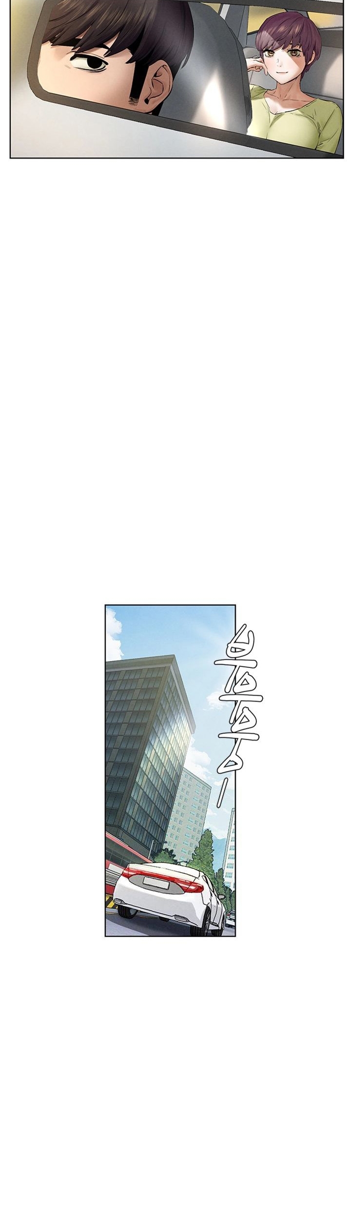 เธญเนเธฒเธเธกเธฑเธเธเธฐ