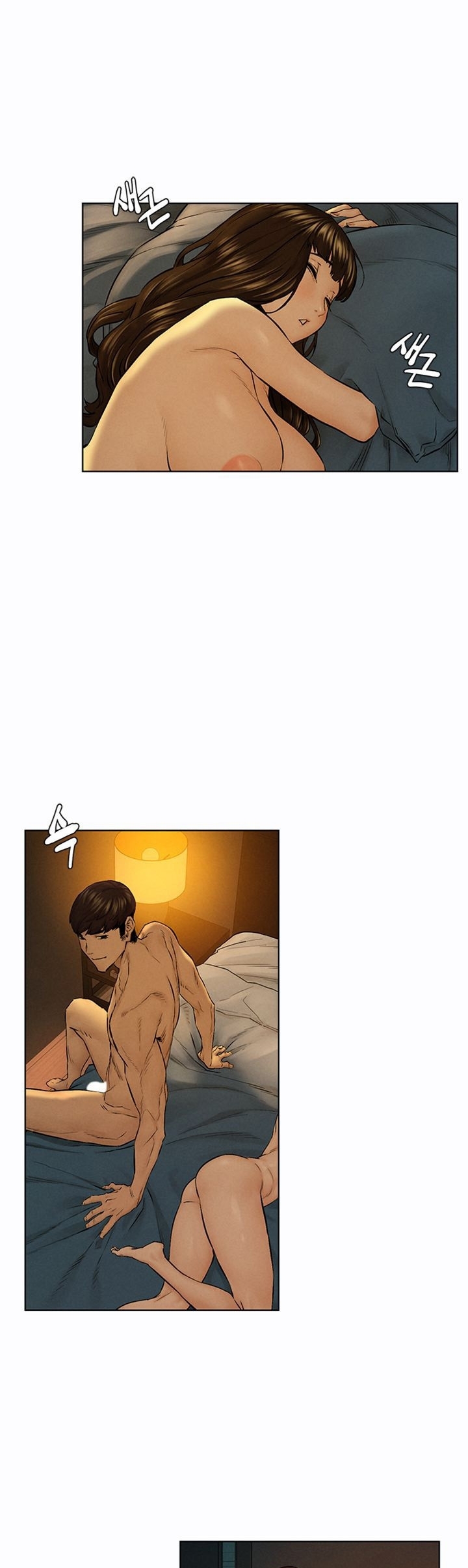 à¸­à¹ˆà¸²à¸™à¸¡à¸±à¸‡à¸‡à¸°