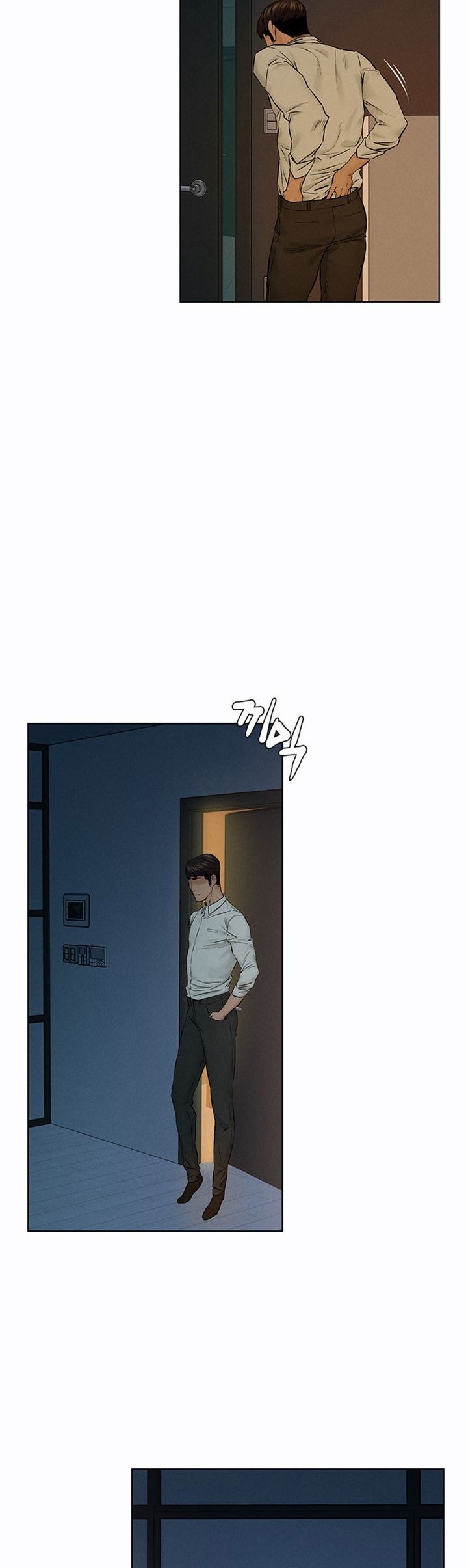 à¸­à¹ˆà¸²à¸™à¸¡à¸±à¸‡à¸‡à¸°