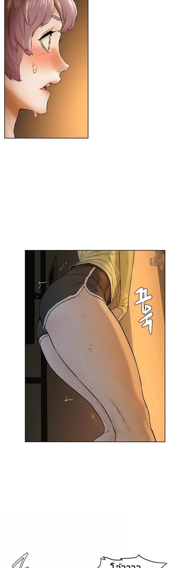 à¸­à¹ˆà¸²à¸™à¸¡à¸±à¸‡à¸‡à¸°