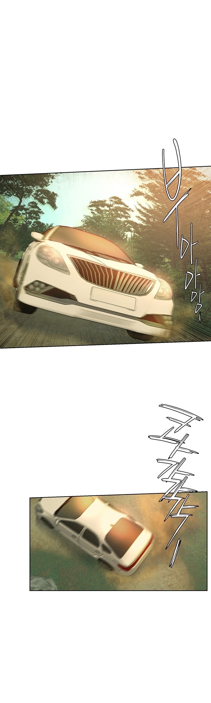 เธญเนเธฒเธเธกเธฑเธเธเธฐ