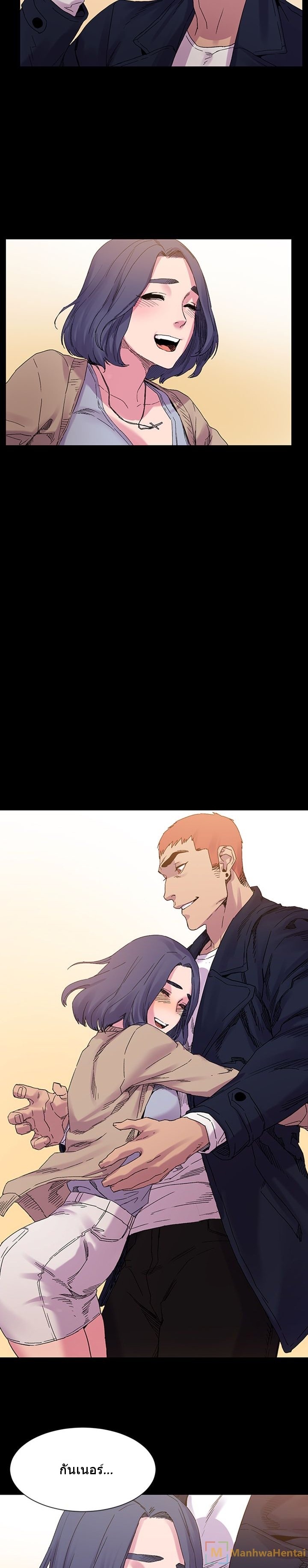à¸­à¹ˆà¸²à¸™à¸¡à¸±à¸‡à¸‡à¸°