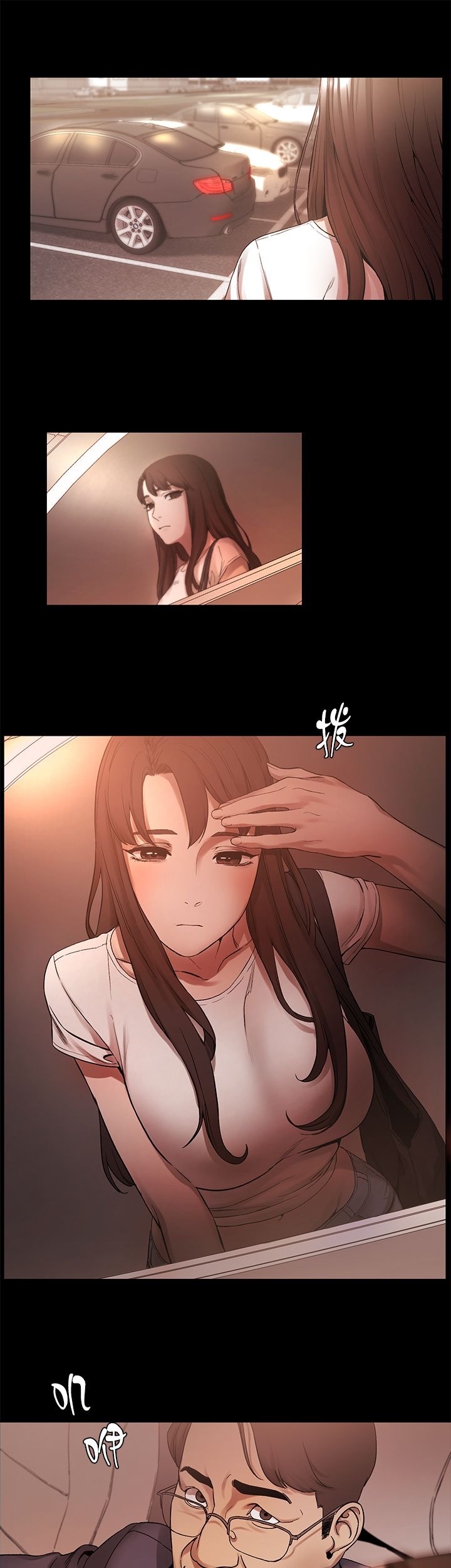 à¸­à¹ˆà¸²à¸™à¸¡à¸±à¸‡à¸‡à¸°