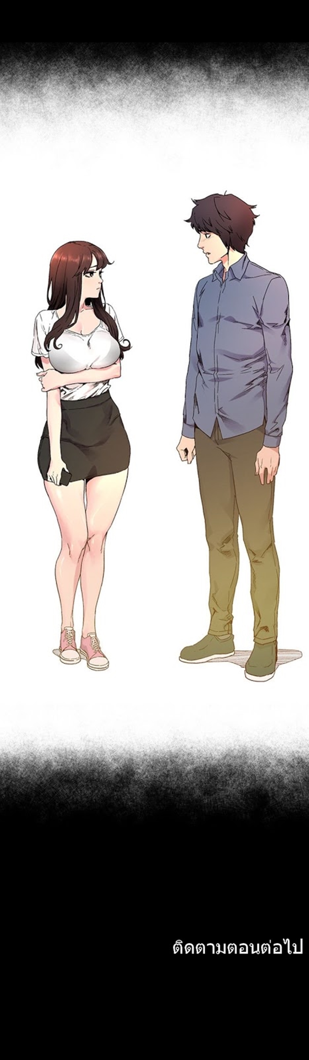 à¸­à¹ˆà¸²à¸™à¸¡à¸±à¸‡à¸‡à¸°