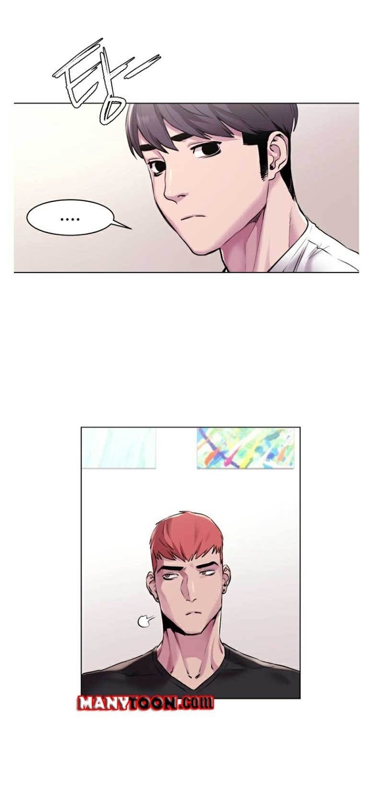 à¸­à¹ˆà¸²à¸™à¸¡à¸±à¸‡à¸‡à¸°