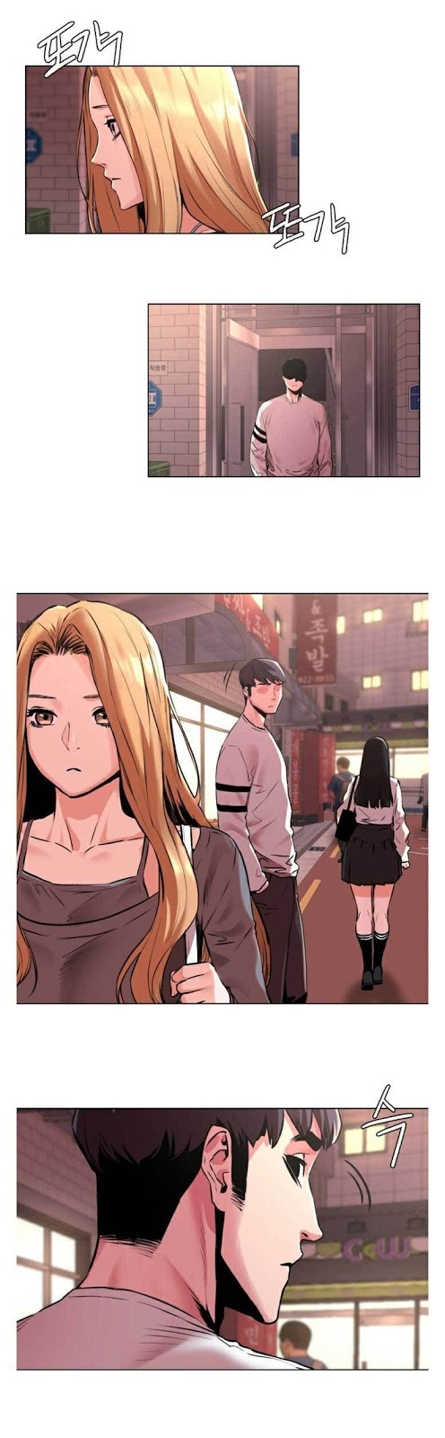 à¸­à¹ˆà¸²à¸™à¸¡à¸±à¸‡à¸‡à¸°