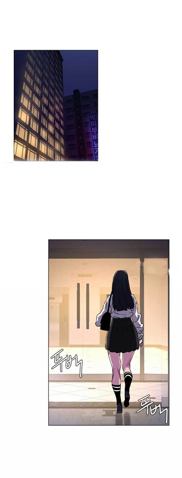 à¸­à¹ˆà¸²à¸™à¸¡à¸±à¸‡à¸‡à¸°