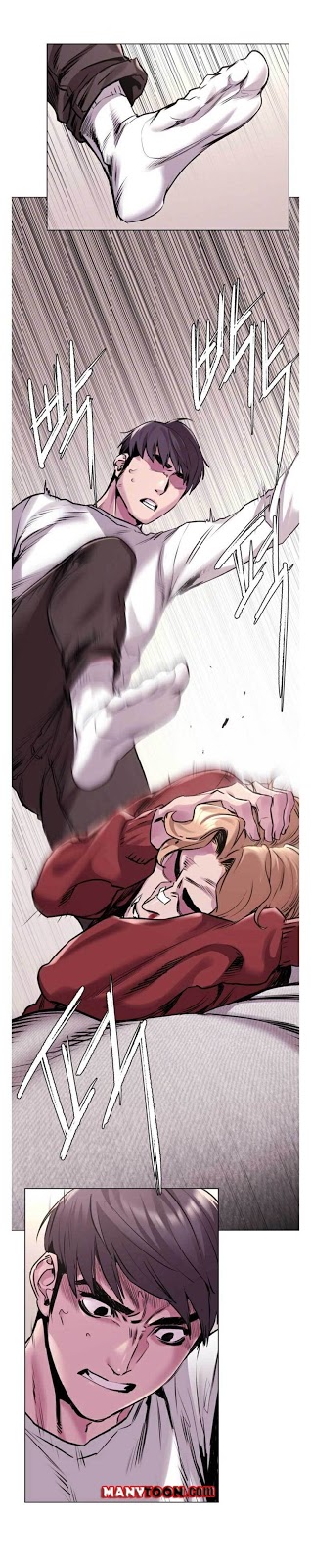 à¸­à¹ˆà¸²à¸™à¸¡à¸±à¸‡à¸‡à¸°