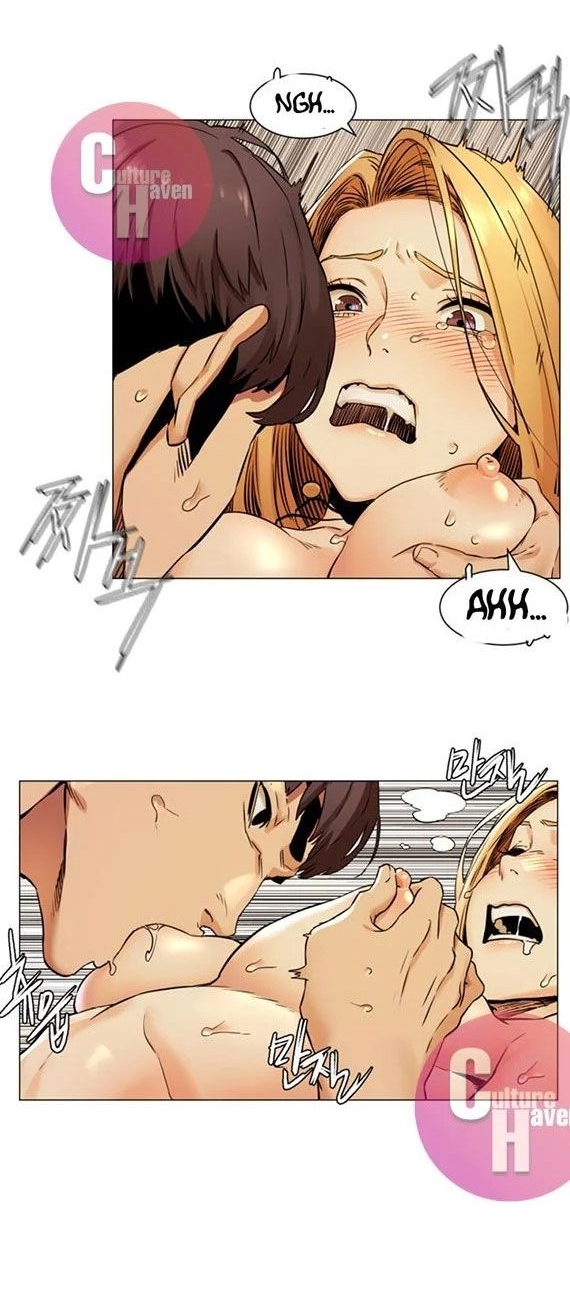 à¸­à¹ˆà¸²à¸™à¸¡à¸±à¸‡à¸‡à¸°