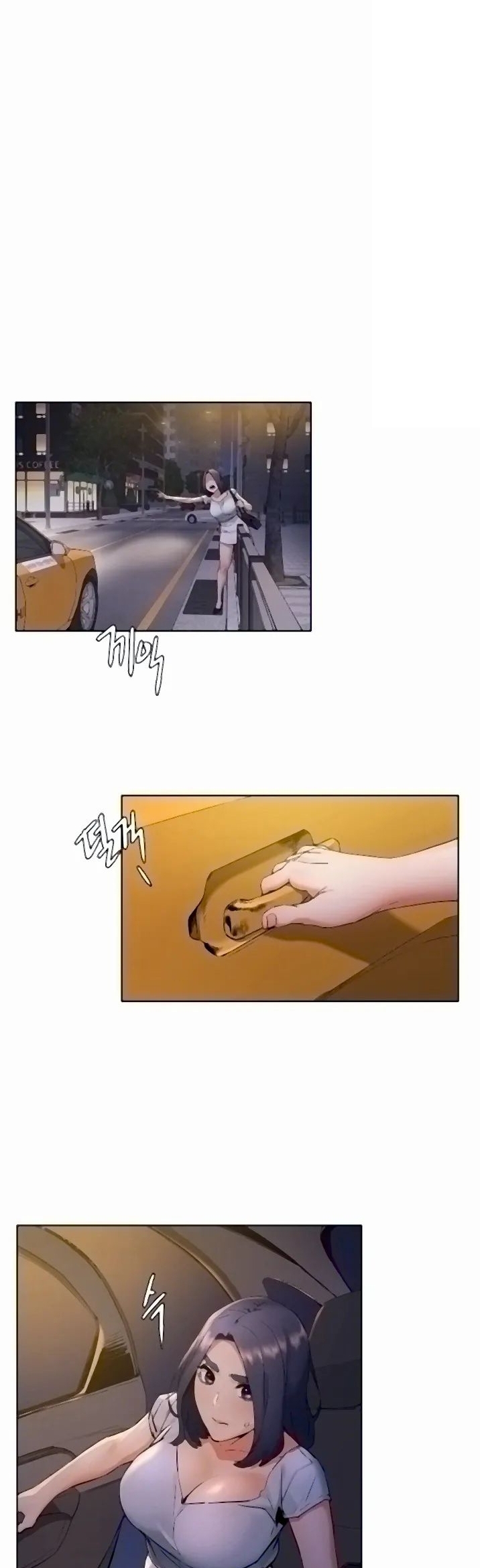 à¸­à¹ˆà¸²à¸™à¸¡à¸±à¸‡à¸‡à¸°
