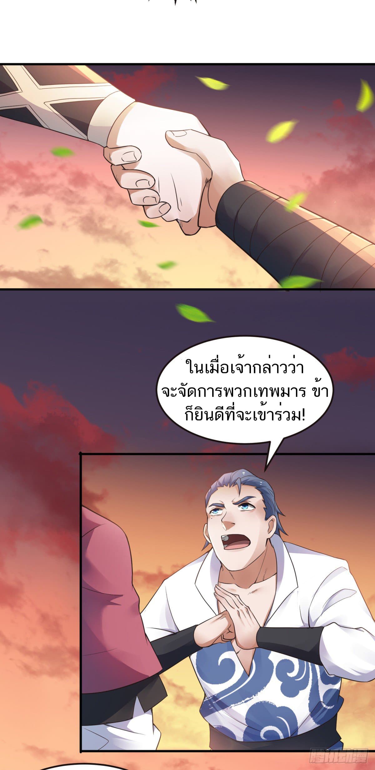 เธญเนเธฒเธเธกเธฑเธเธเธฐ