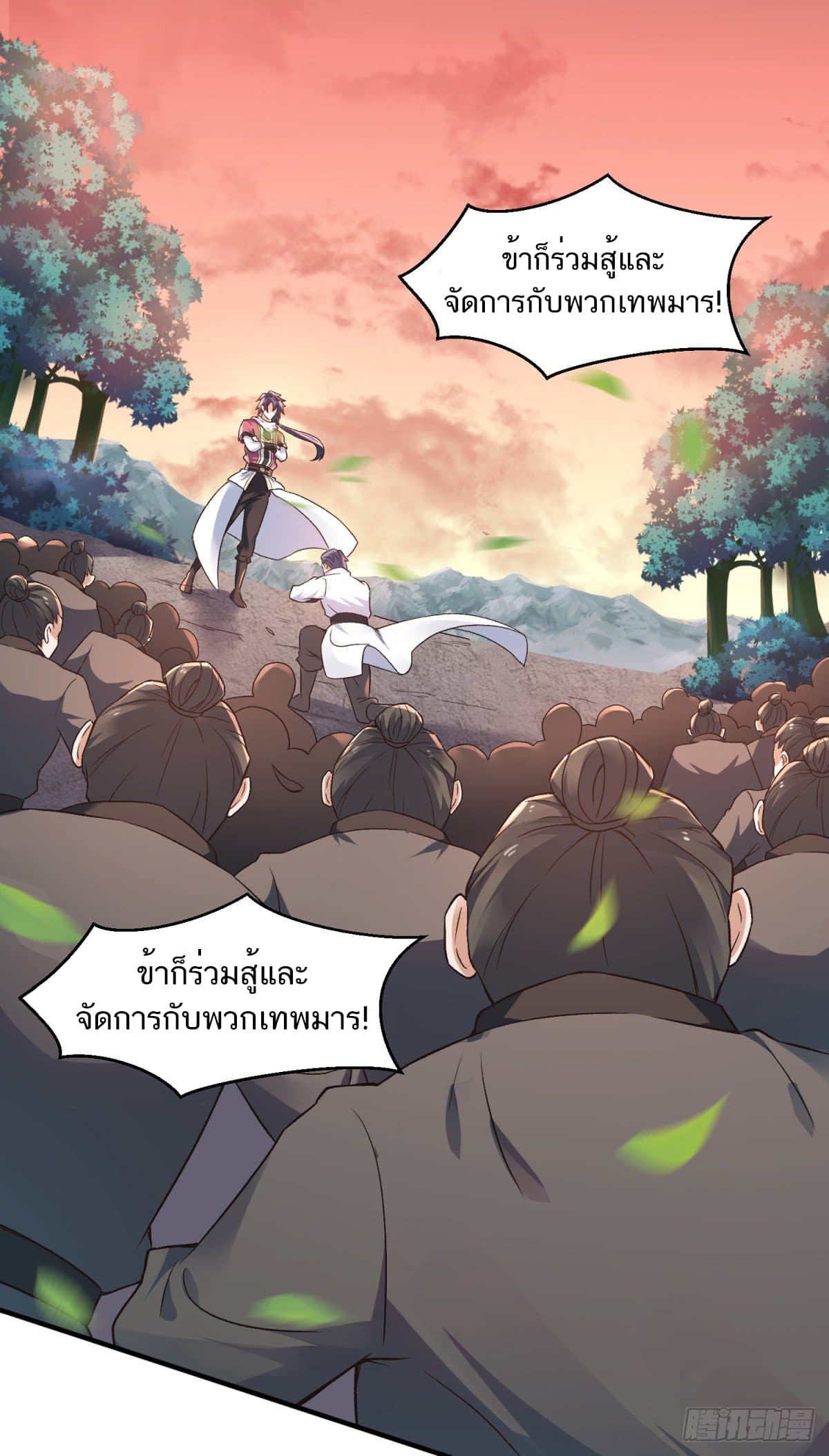 เธญเนเธฒเธเธกเธฑเธเธเธฐ