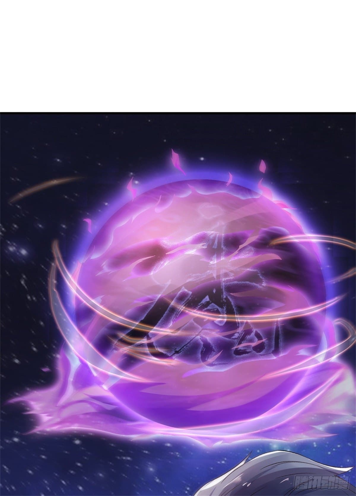 เธญเนเธฒเธเธกเธฑเธเธเธฐ