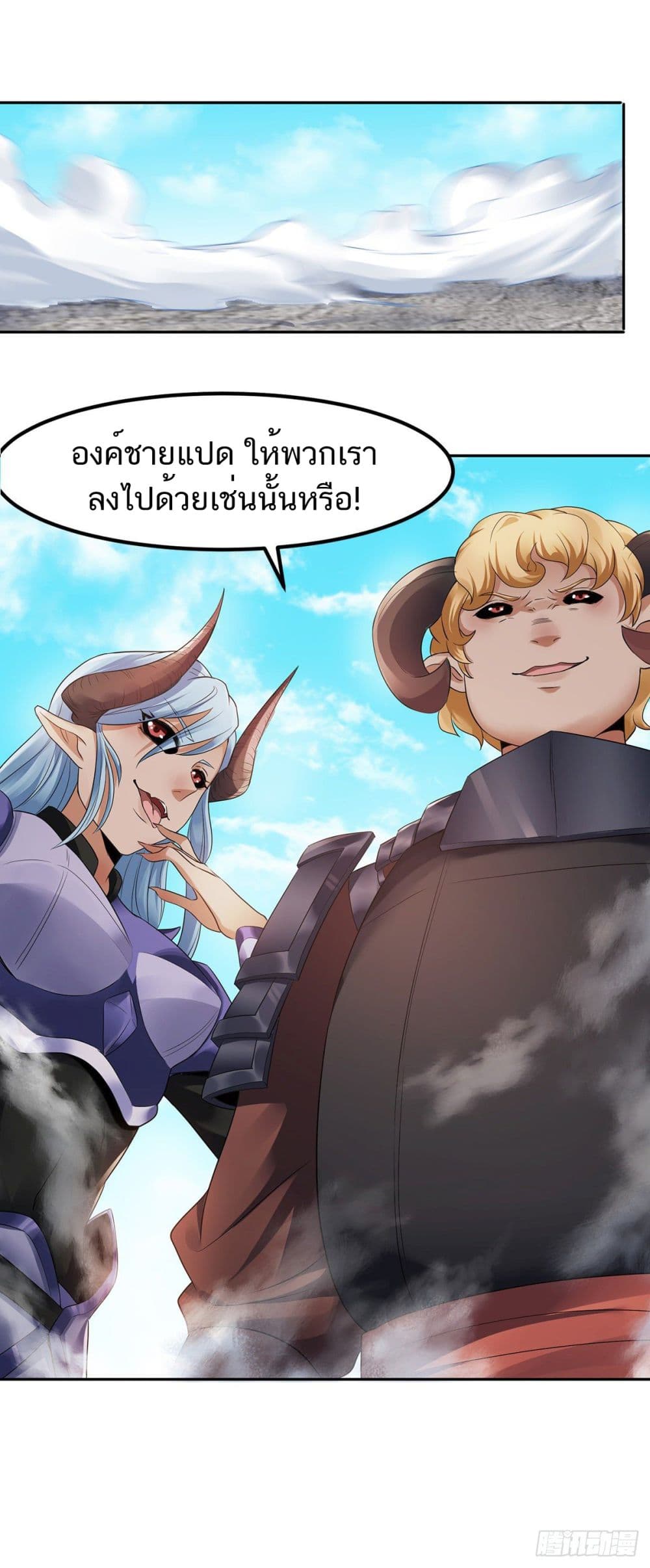 เธญเนเธฒเธเธกเธฑเธเธเธฐ