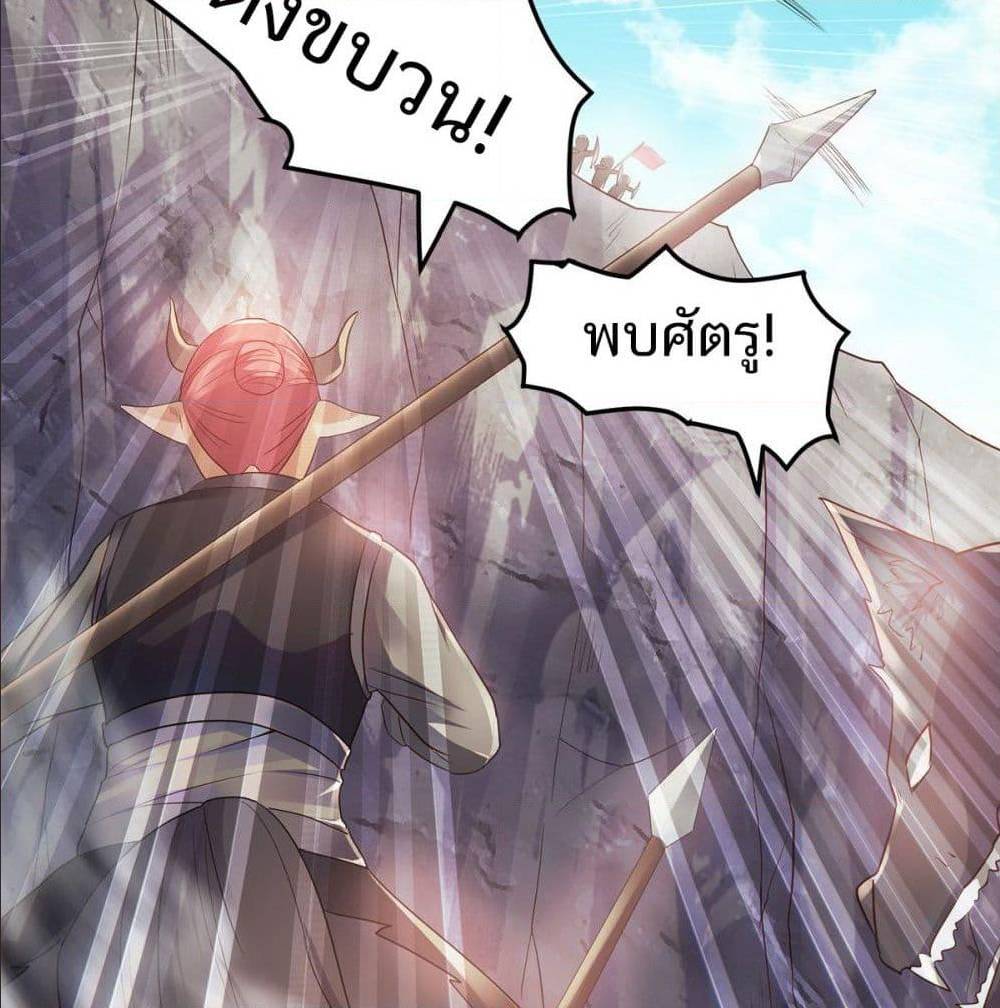เธญเนเธฒเธเธกเธฑเธเธเธฐ