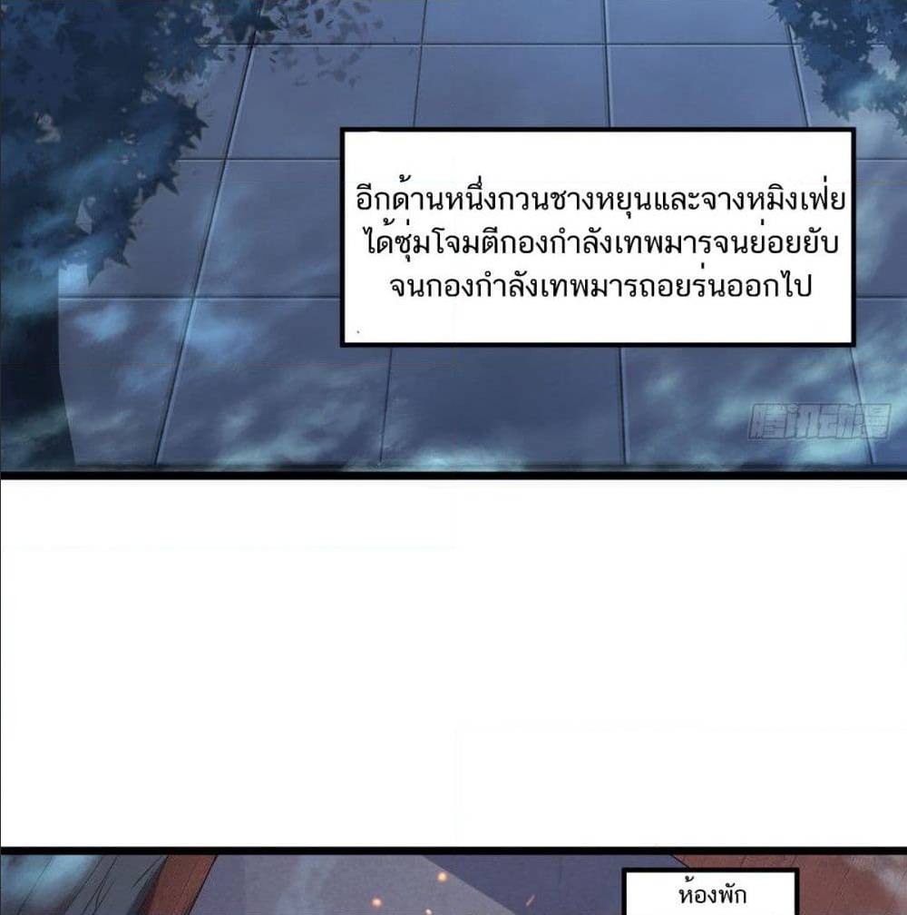 เธญเนเธฒเธเธกเธฑเธเธเธฐ