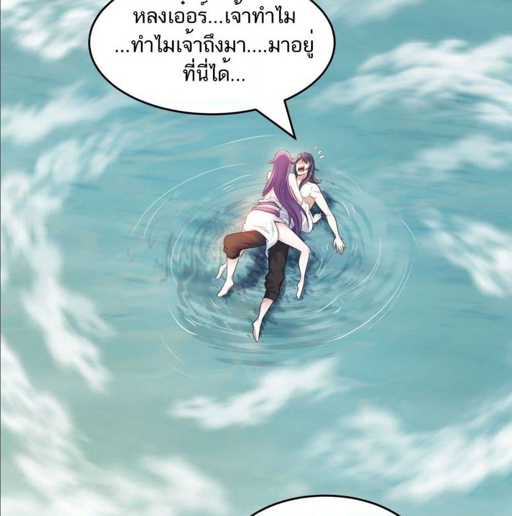 เธญเนเธฒเธเธกเธฑเธเธเธฐ