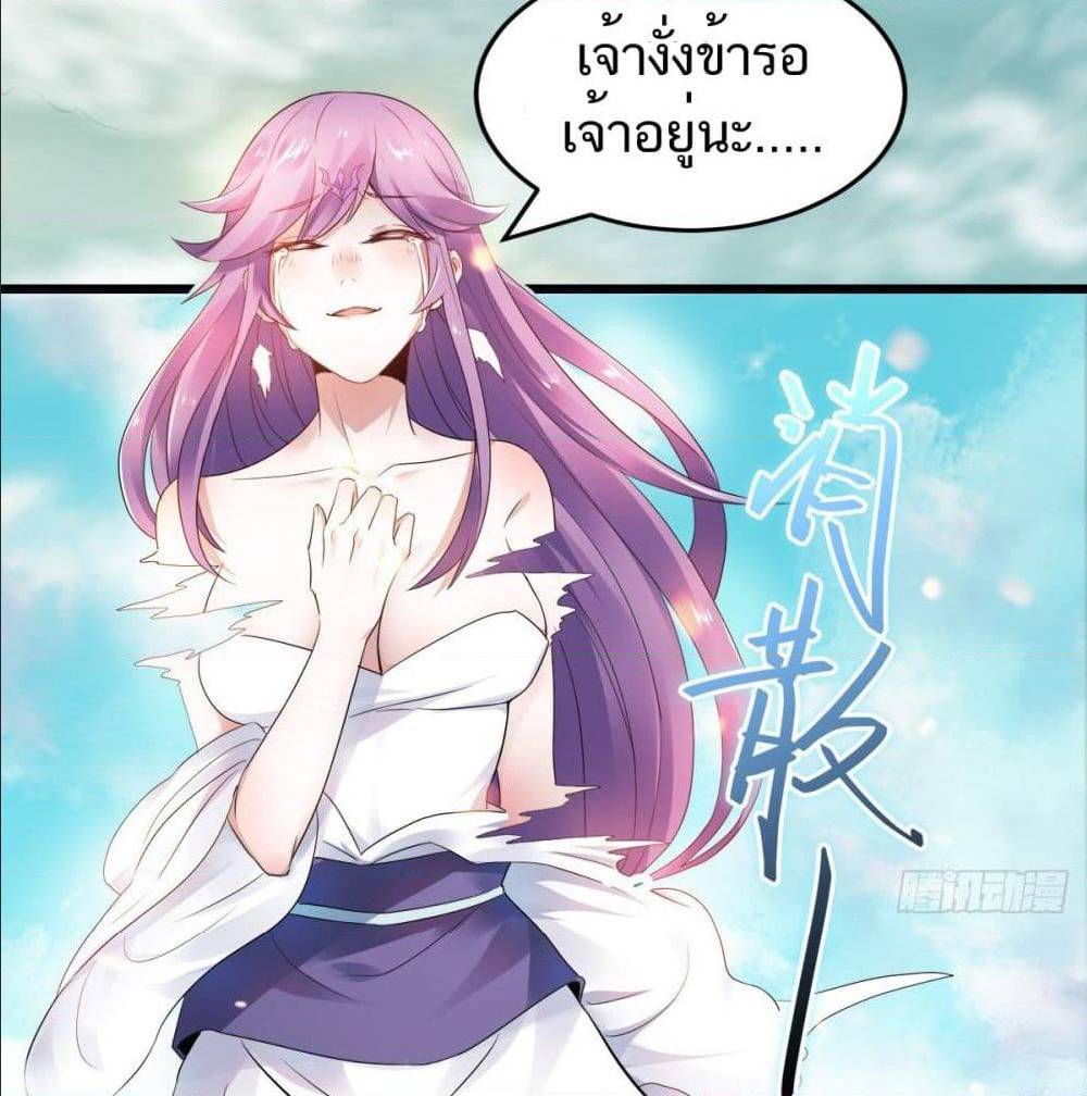 เธญเนเธฒเธเธกเธฑเธเธเธฐ