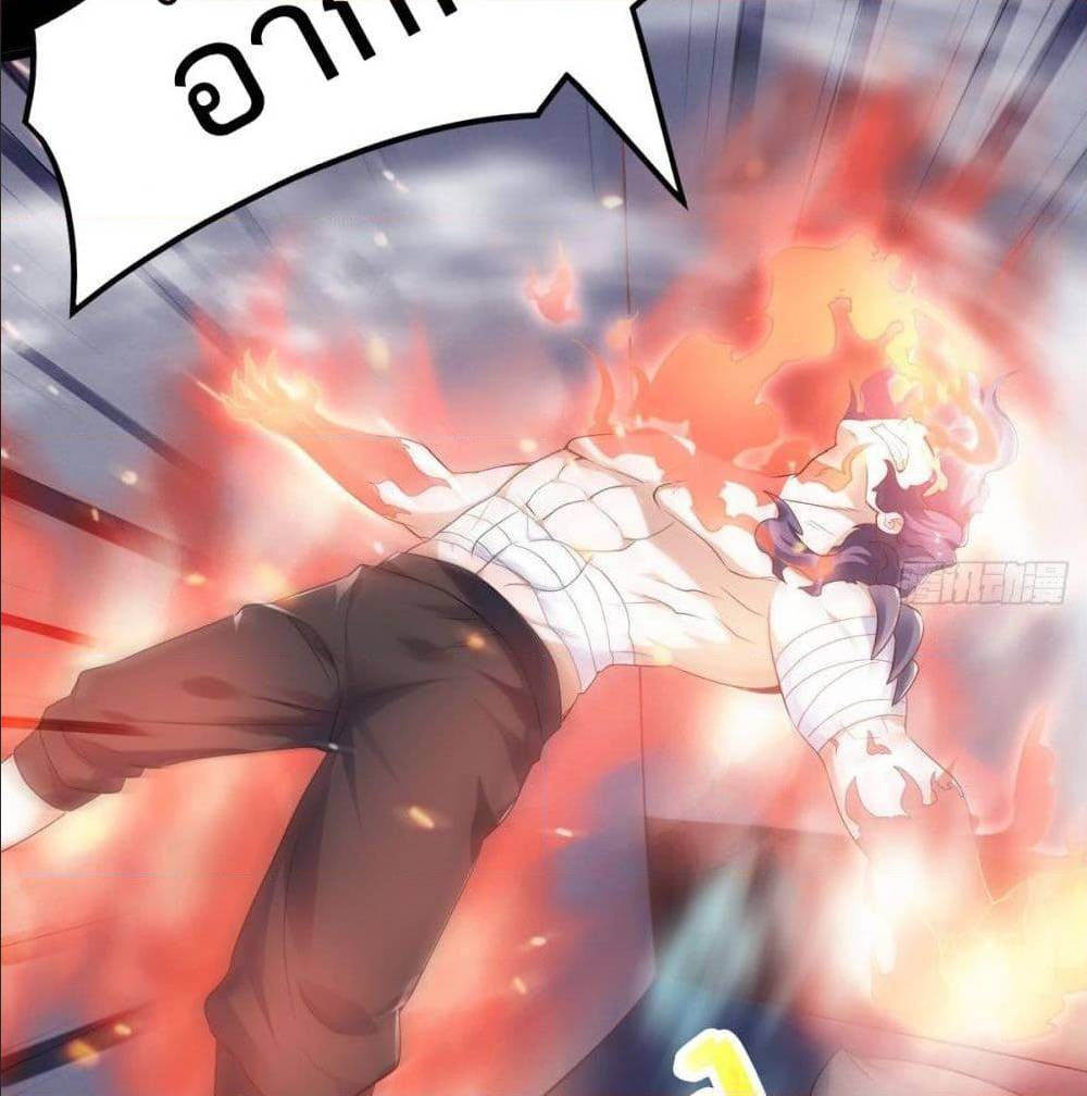 เธญเนเธฒเธเธกเธฑเธเธเธฐ