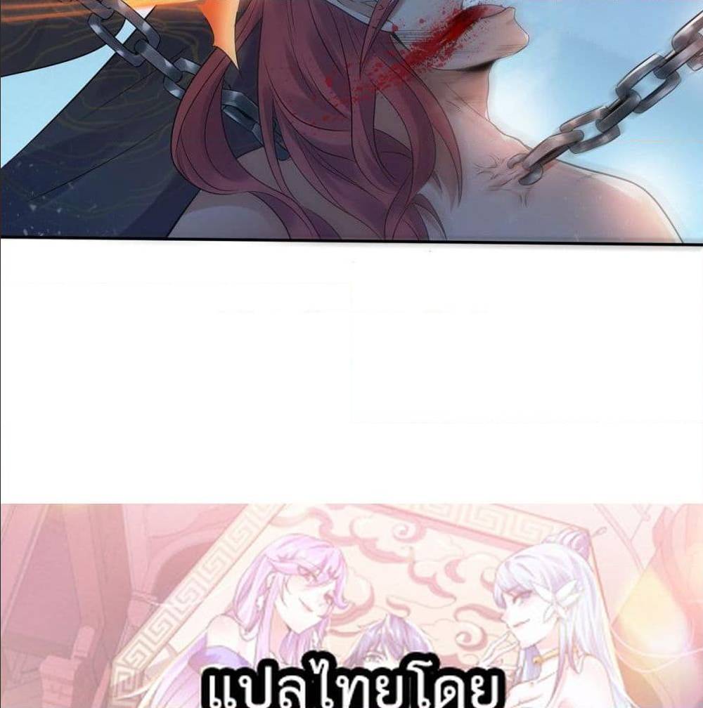 เธญเนเธฒเธเธกเธฑเธเธเธฐ