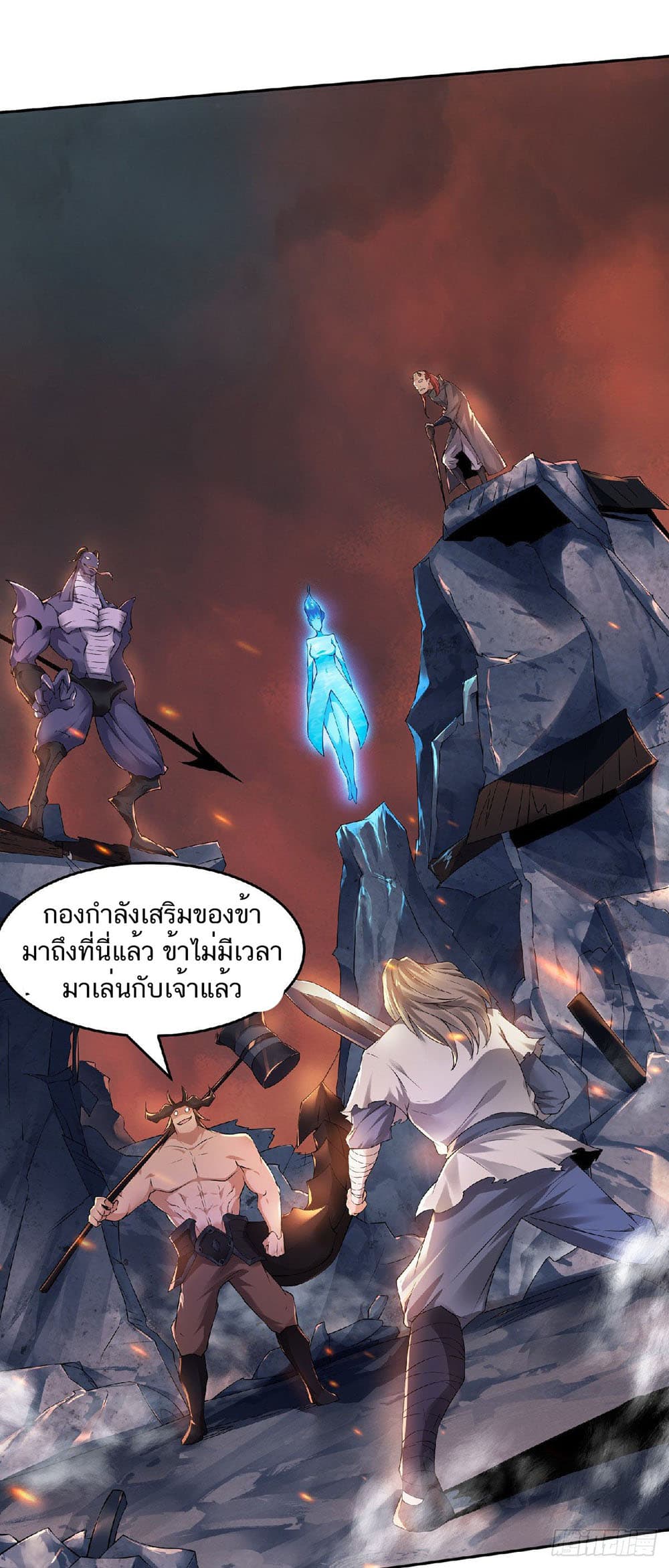เธญเนเธฒเธเธกเธฑเธเธเธฐ