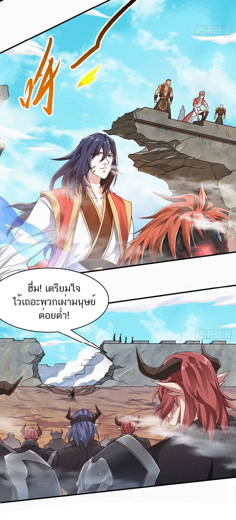 เธญเนเธฒเธเธกเธฑเธเธเธฐ