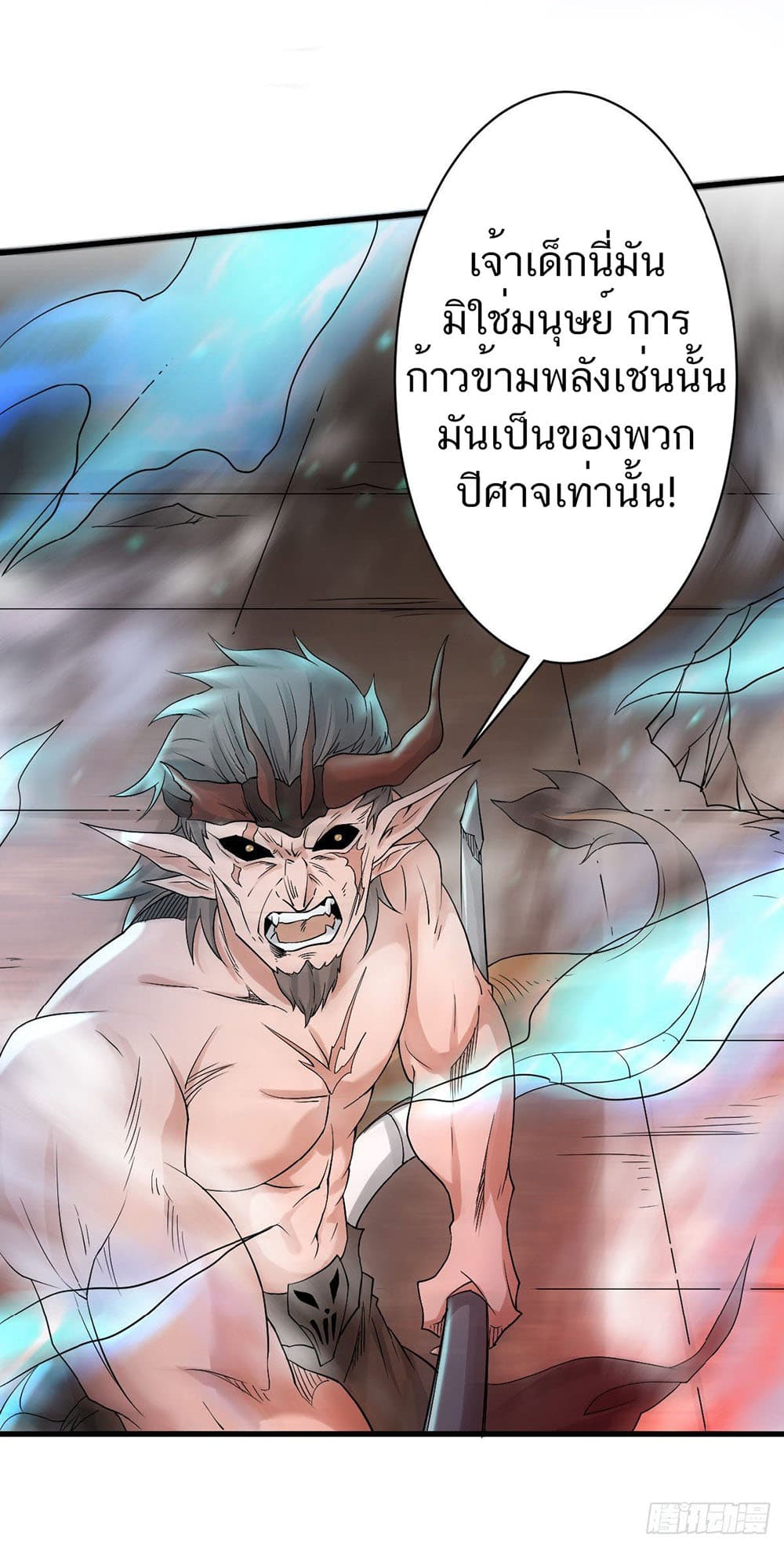 เธญเนเธฒเธเธกเธฑเธเธเธฐ