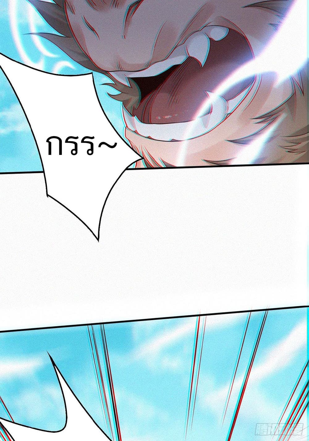เธญเนเธฒเธเธกเธฑเธเธเธฐ