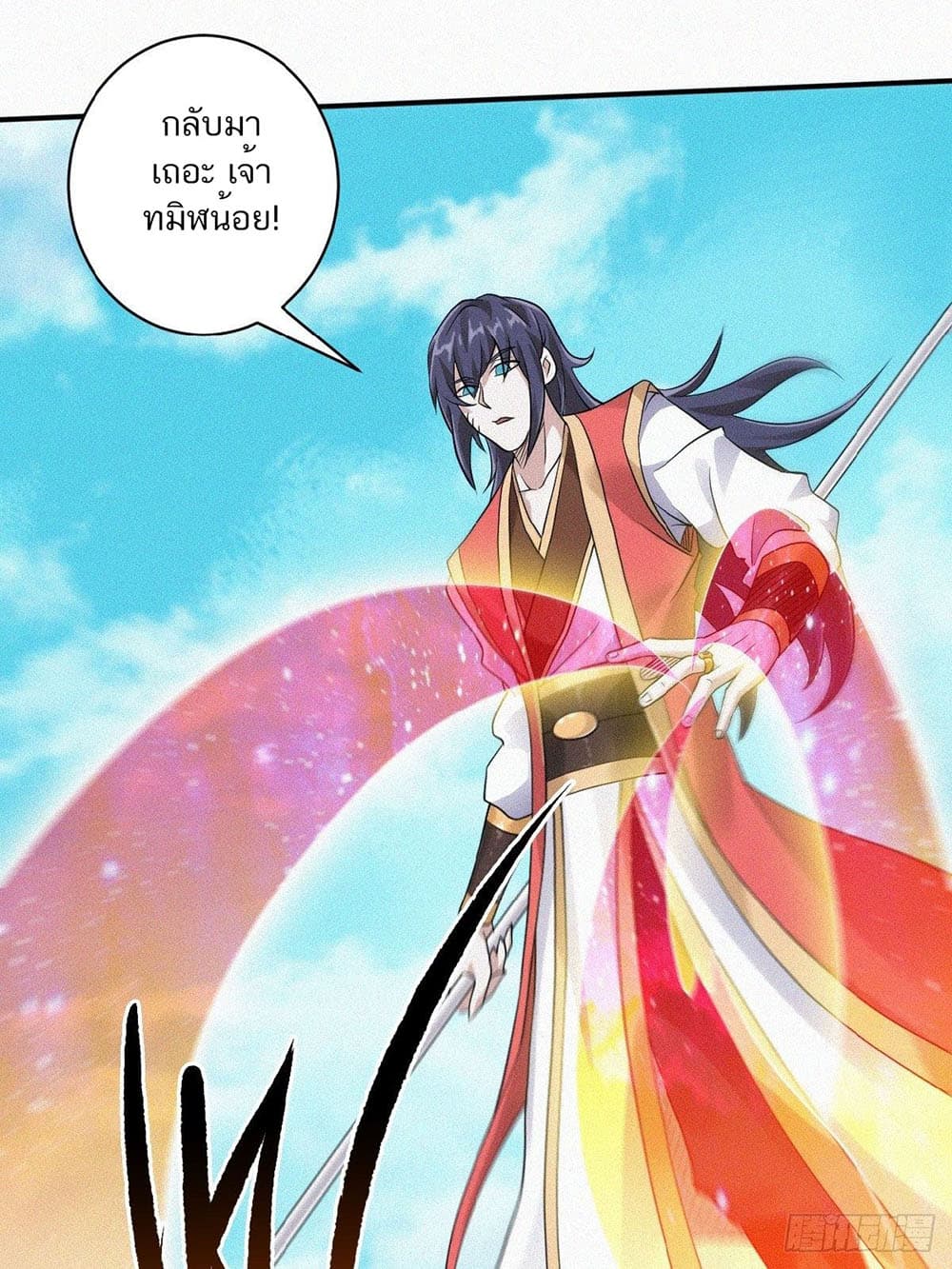 เธญเนเธฒเธเธกเธฑเธเธเธฐ