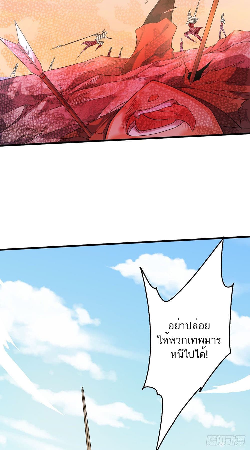เธญเนเธฒเธเธกเธฑเธเธเธฐ