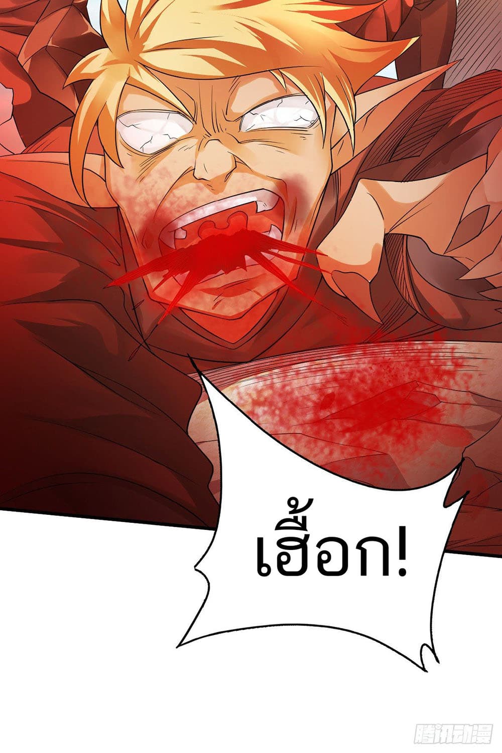 เธญเนเธฒเธเธกเธฑเธเธเธฐ