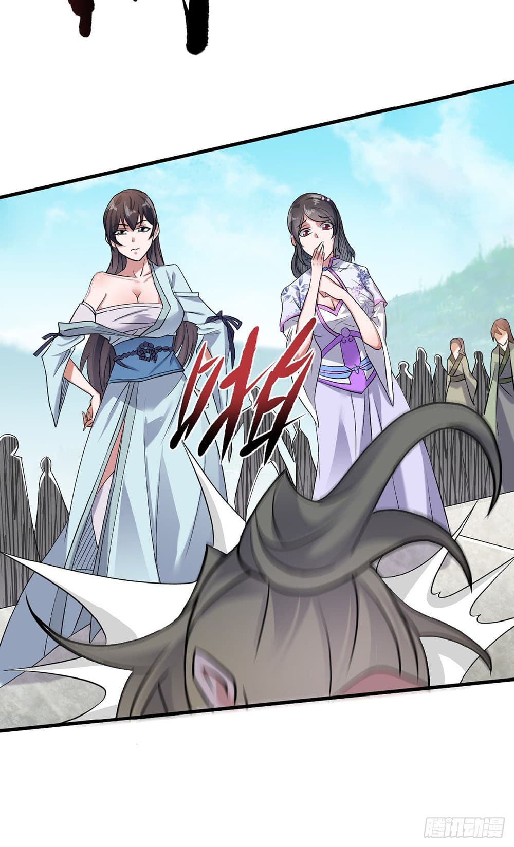 เธญเนเธฒเธเธกเธฑเธเธเธฐ