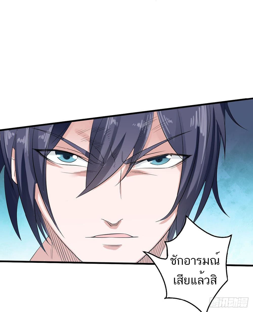 เธญเนเธฒเธเธกเธฑเธเธเธฐ