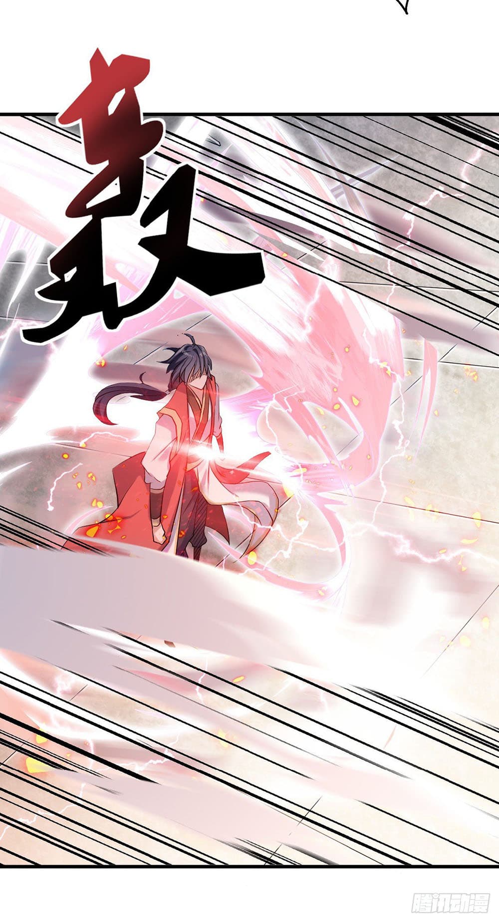 เธญเนเธฒเธเธกเธฑเธเธเธฐ