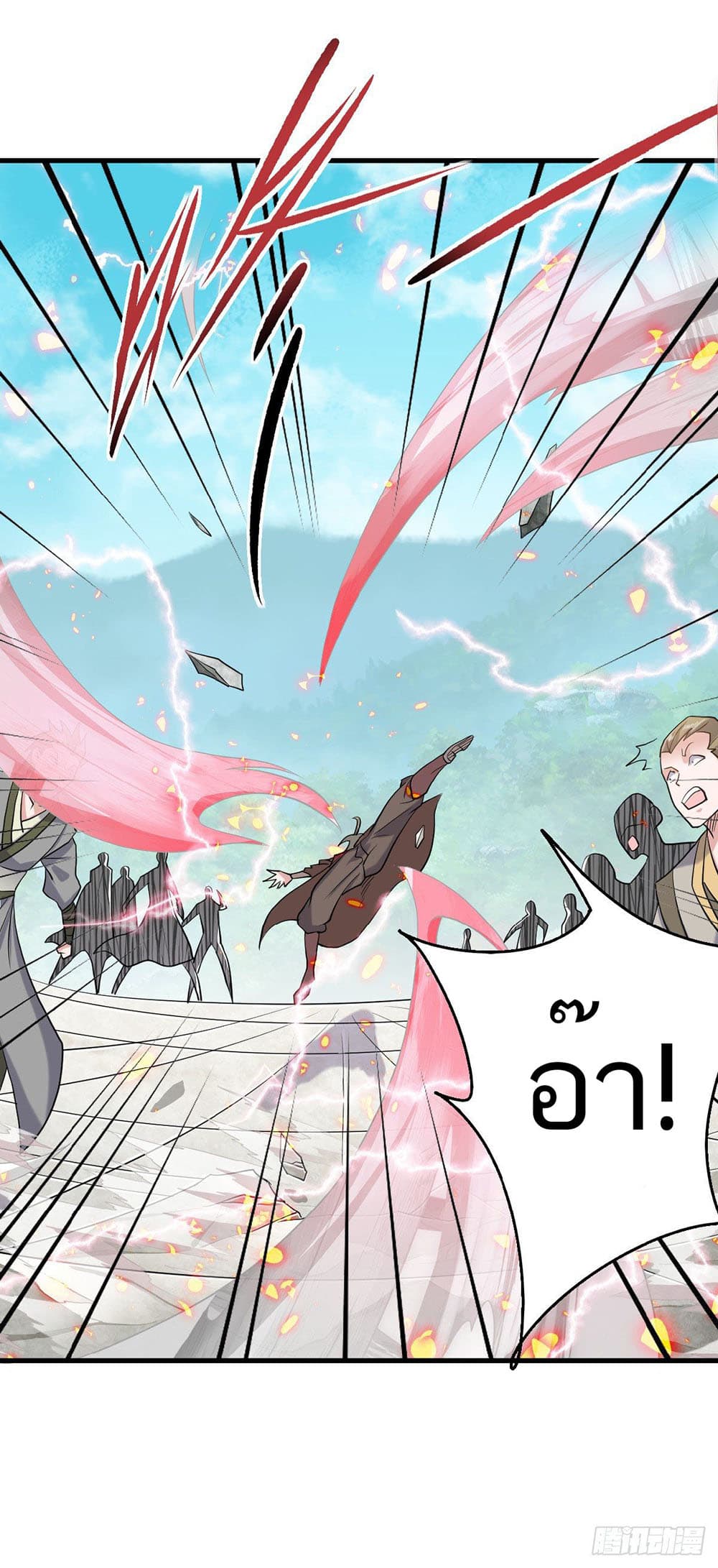 เธญเนเธฒเธเธกเธฑเธเธเธฐ