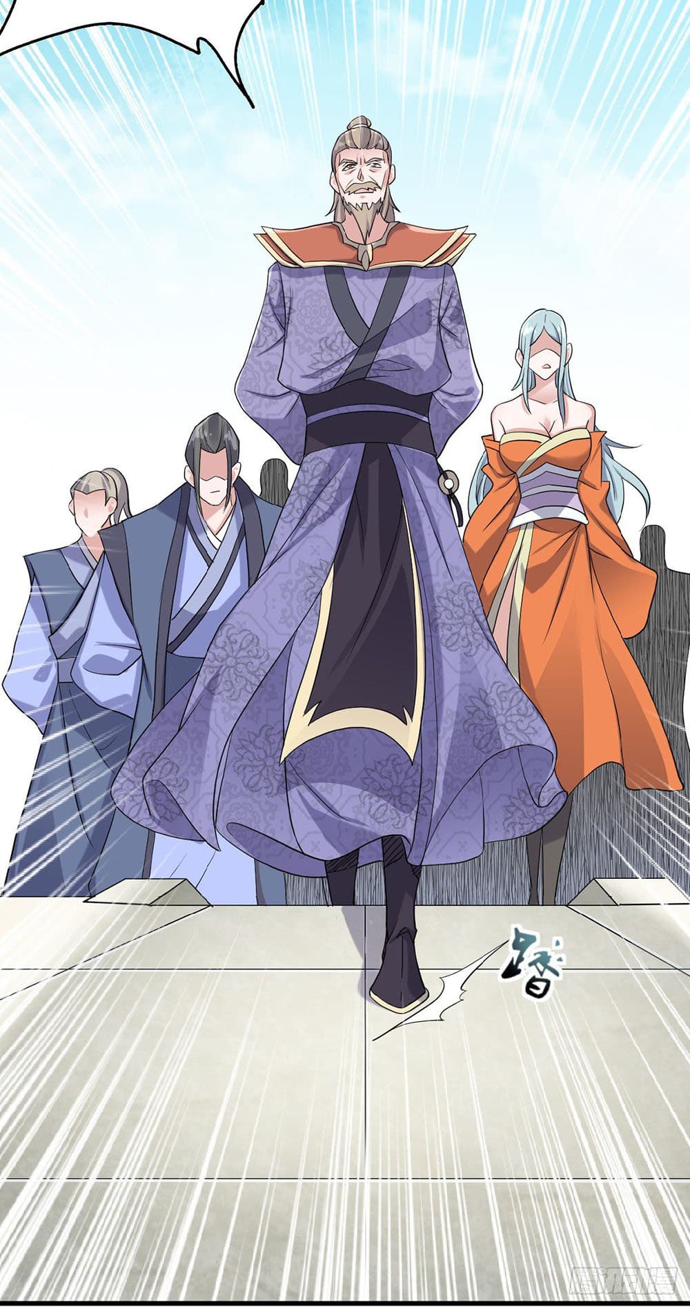 เธญเนเธฒเธเธกเธฑเธเธเธฐ