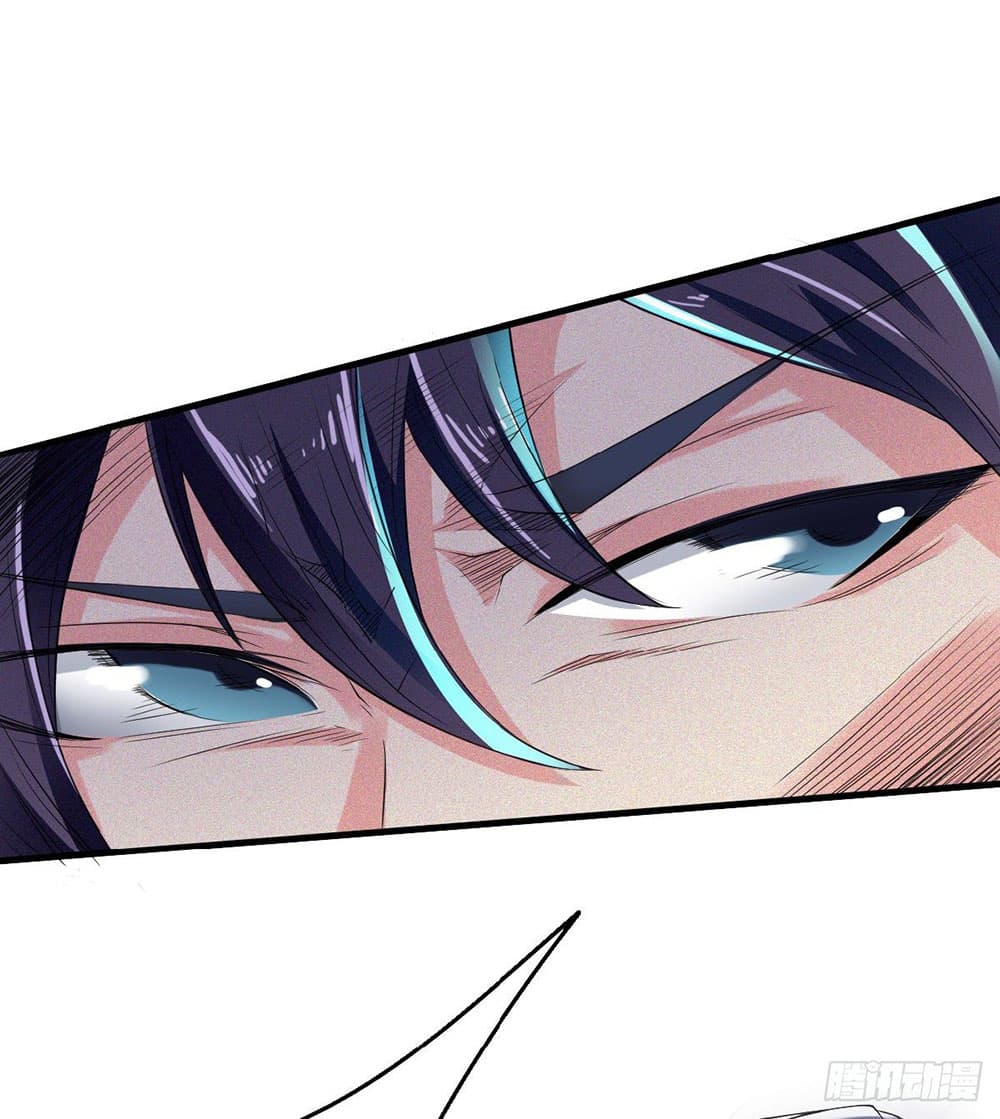 เธญเนเธฒเธเธกเธฑเธเธเธฐ