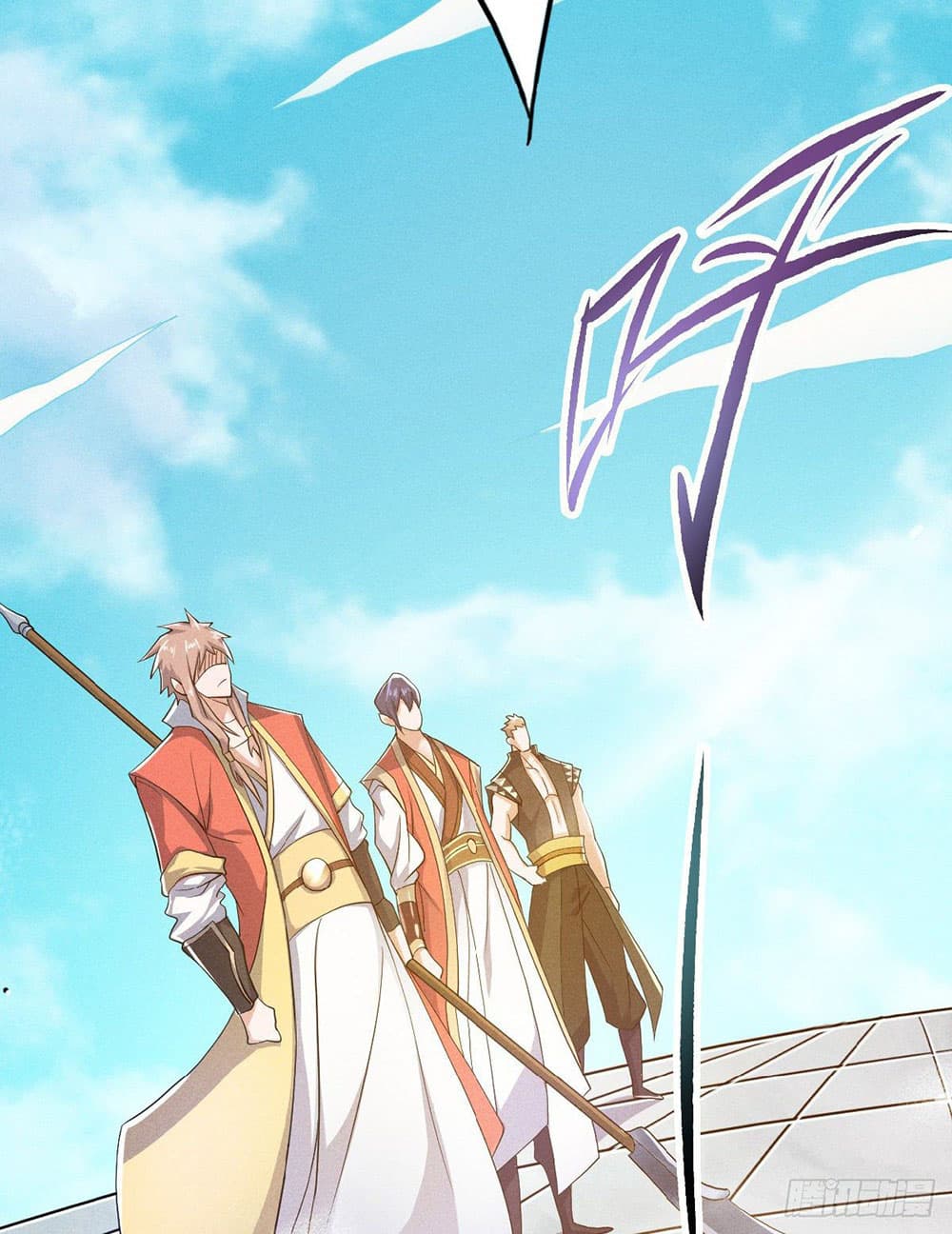 เธญเนเธฒเธเธกเธฑเธเธเธฐ