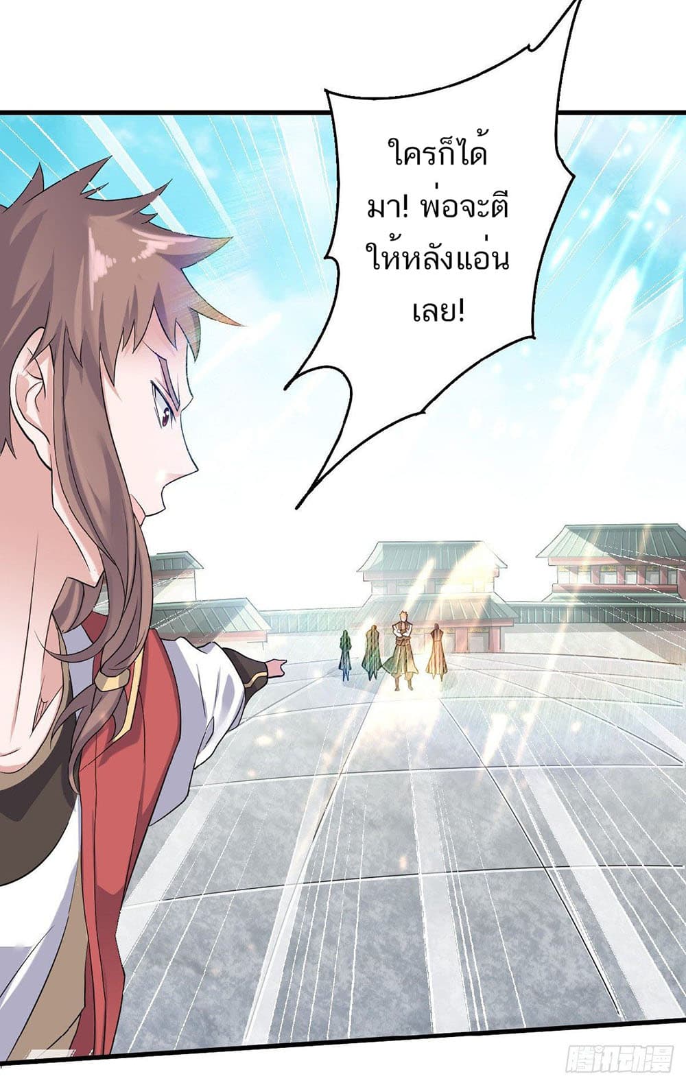 เธญเนเธฒเธเธกเธฑเธเธเธฐ