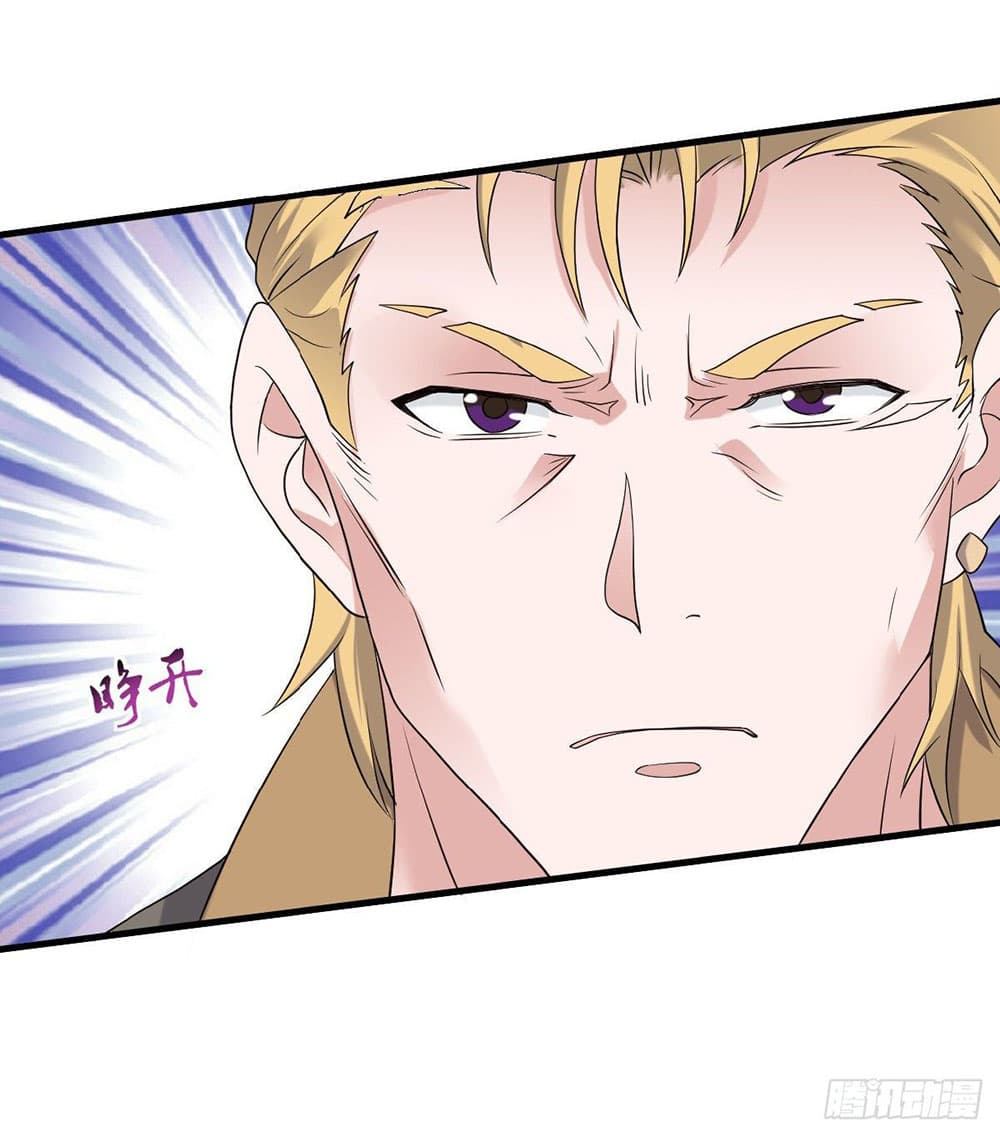 เธญเนเธฒเธเธกเธฑเธเธเธฐ