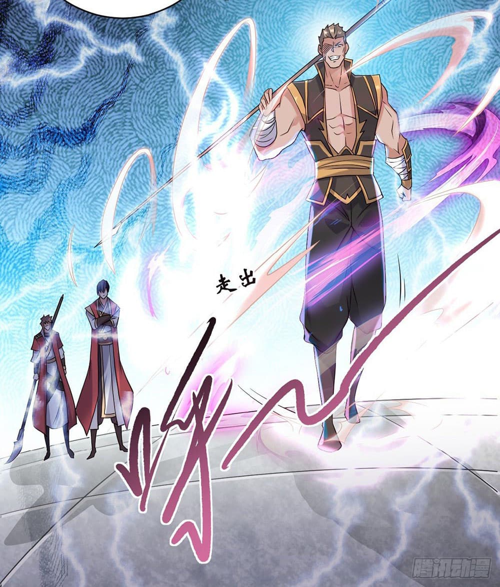 เธญเนเธฒเธเธกเธฑเธเธเธฐ