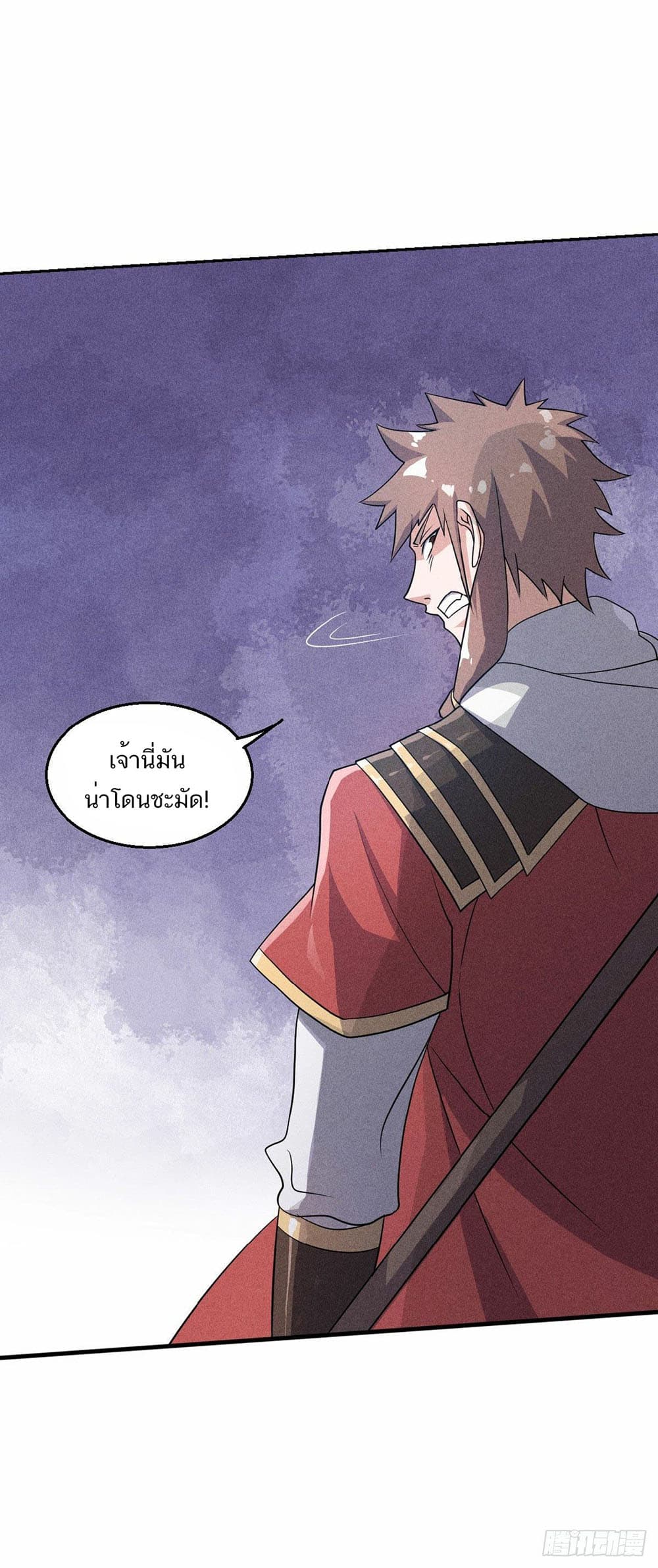 เธญเนเธฒเธเธกเธฑเธเธเธฐ